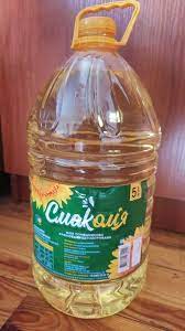 ОЛІЯ СОНЯШНИКОВА СМАКОЛІЯ рафінована 5 л/4600г